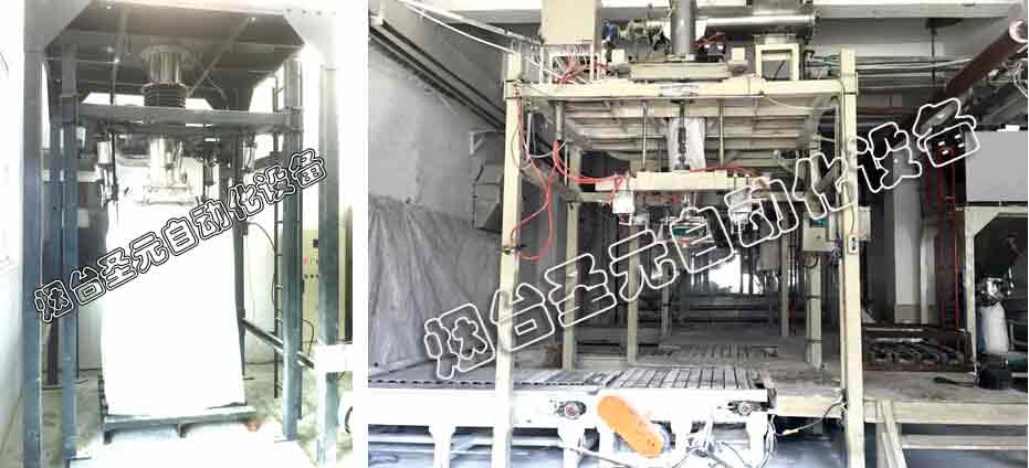 食品、醫(yī)藥、生物行業(yè)(圖3)