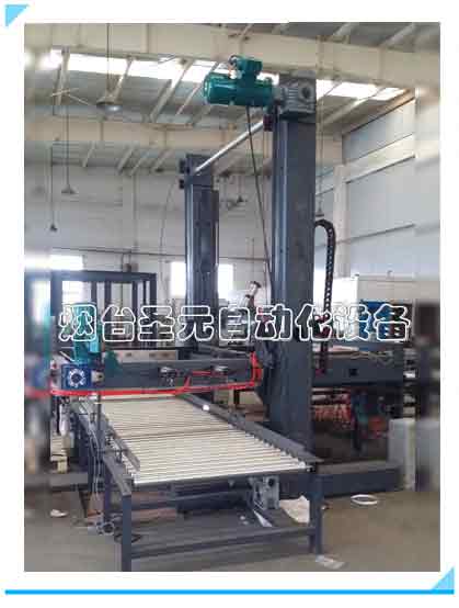 橋式低位碼垛機(jī)圖