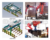 機(jī)器人終端夾具