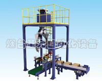 重力雙嘴閥口袋包裝機