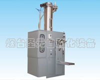 氣吹式閥口袋包裝機