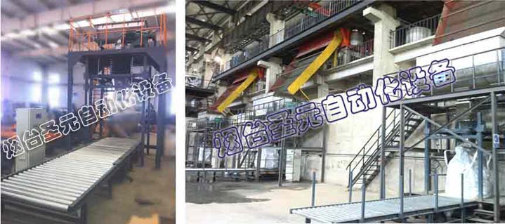 有色礦產(chǎn)、冶金冶煉行業(yè)圖2