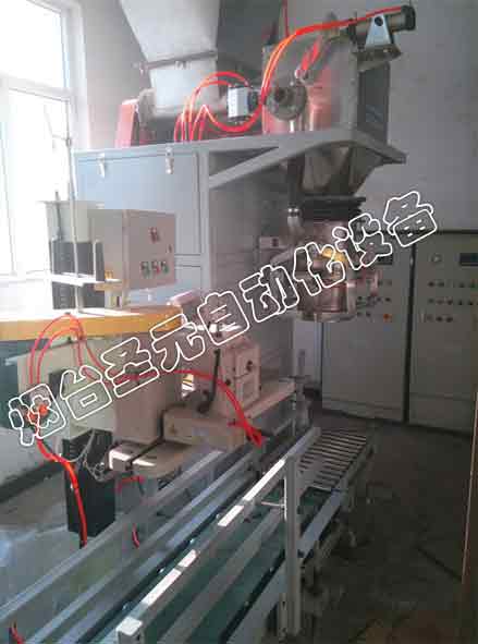 螺旋式毛重型包裝機(jī)