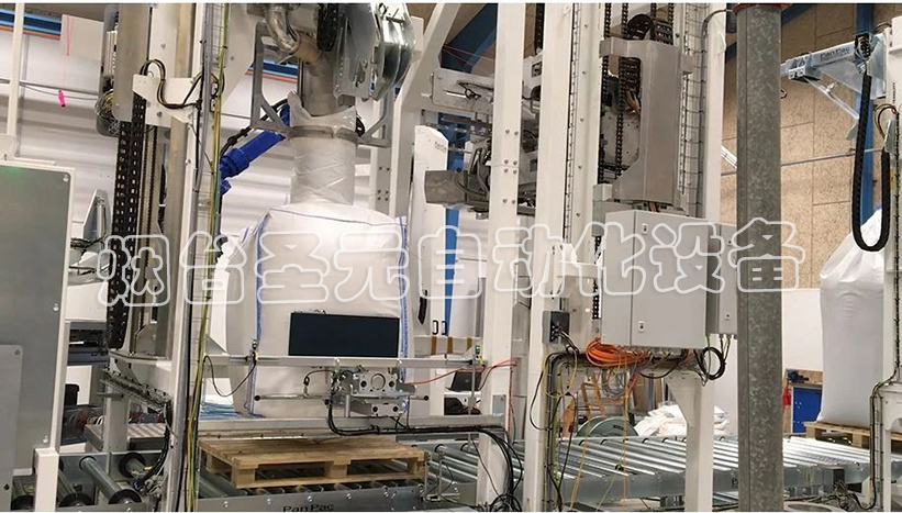 全自動噸袋包裝機適用于哪些行業(yè)？