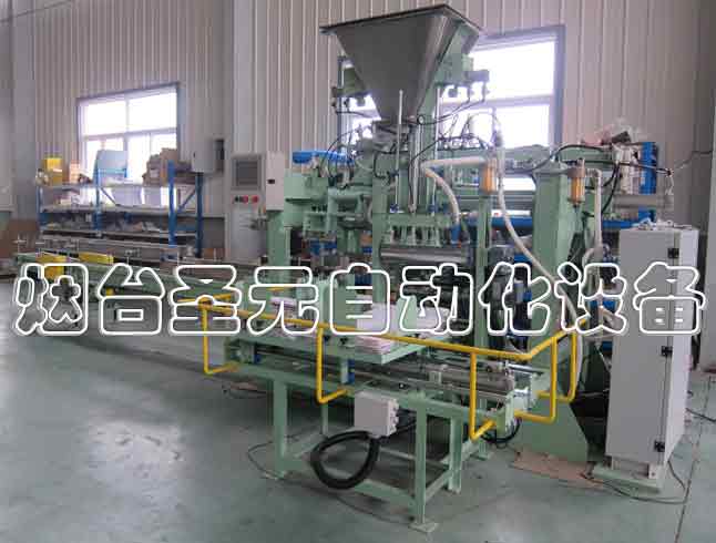 高速自動供袋機(jī)圖