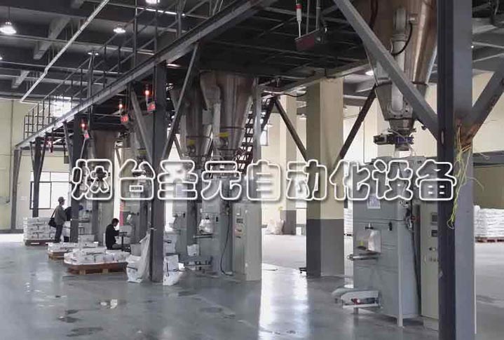 顆粒料閥口袋包裝機圖