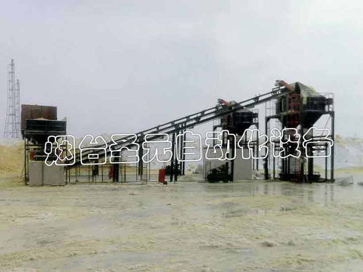 其他非標(biāo)設(shè)計(jì)噸袋包裝機(jī)圖1