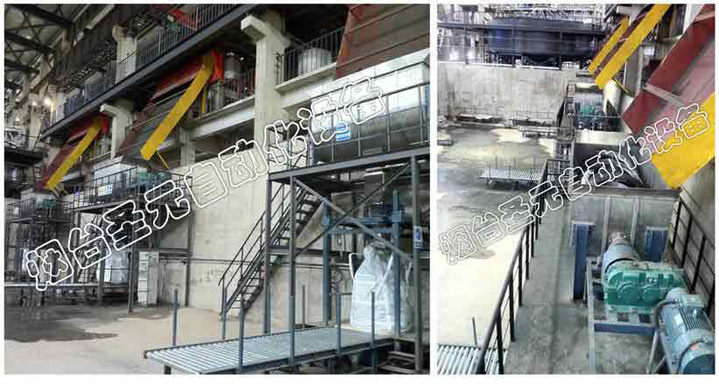 其他非標(biāo)設(shè)計(jì)噸袋包裝機(jī)圖2